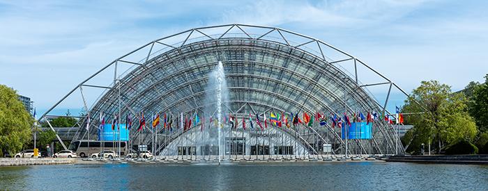 Company photo of Leipziger Messe GmbH (1)