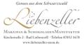 Unternehmenslogo von Frischmann-Marzipan GmbH