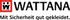 Unternehmenslogo von Wattana GmbH