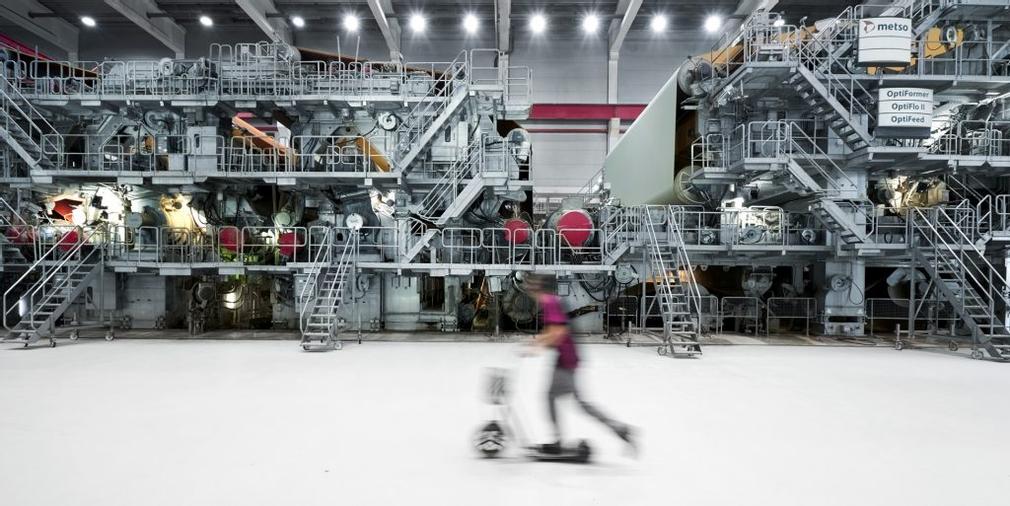 Progroup Karriere und Jobs bei Progroup AG