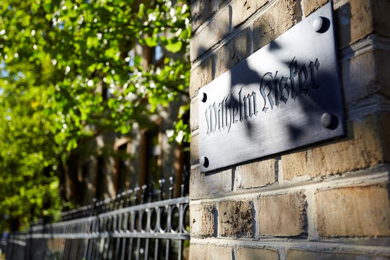 Eingang Verwaltungsgebäude